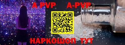 героин Кимры