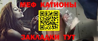 экстази Кандалакша