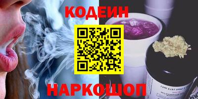 MDMA Premium VHQ Кингисепп