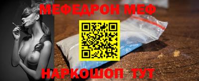 героин Кимры