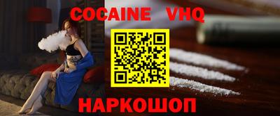 MDMA Premium VHQ Кингисепп