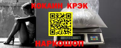 героин Кимры