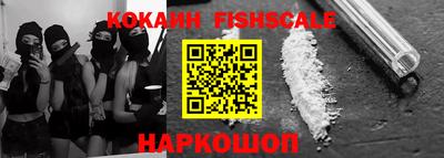 MDMA Premium VHQ Кингисепп
