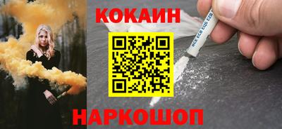 MDMA Premium VHQ Кингисепп