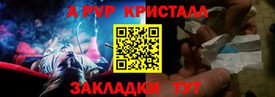 героин Кимры