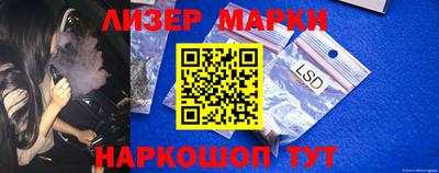 MDMA Premium VHQ Кингисепп