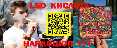 героин Кимры