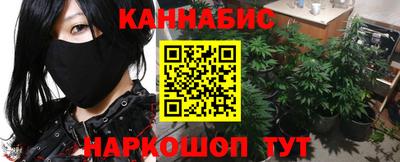 героин Кимры