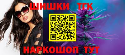 2c-b Кинель