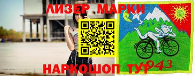 MDMA Premium VHQ Кингисепп