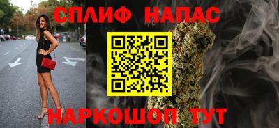 MDMA Premium VHQ Кингисепп