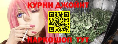 MDMA Premium VHQ Кингисепп