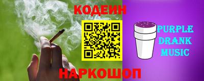 героин Кимры