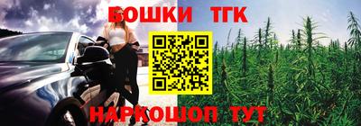 героин Кимры