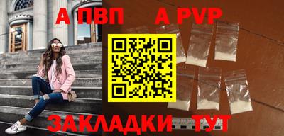 2c-b Кинель