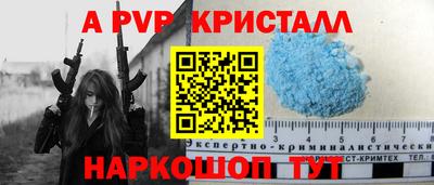 MDMA Premium VHQ Кингисепп