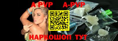 героин Кимры