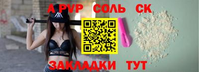 MDMA Premium VHQ Кингисепп