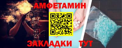 героин Кимры