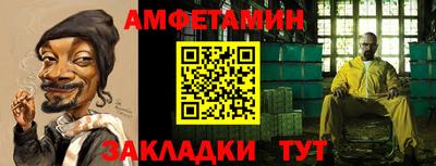 MDMA Premium VHQ Кингисепп