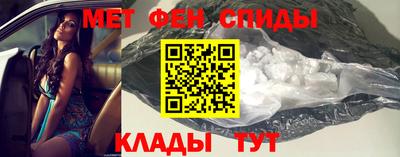 MDMA Premium VHQ Кингисепп