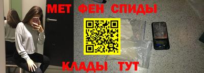 2c-b Кинель
