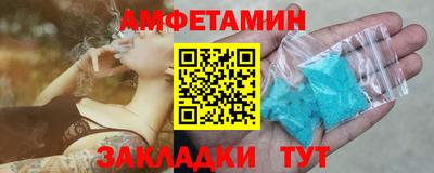 MDMA Premium VHQ Кингисепп