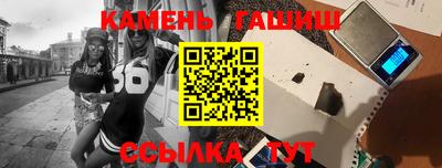 2c-b Кинель