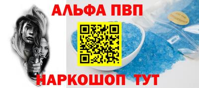 MDMA Premium VHQ Кингисепп