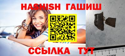 MDMA Premium VHQ Кингисепп