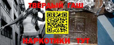 2c-b Кинель