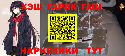 2c-b Кинель